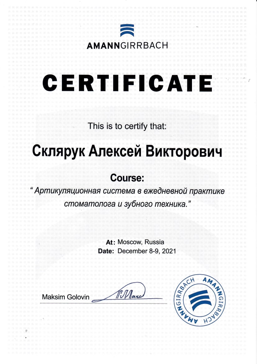 sertificat_12-min